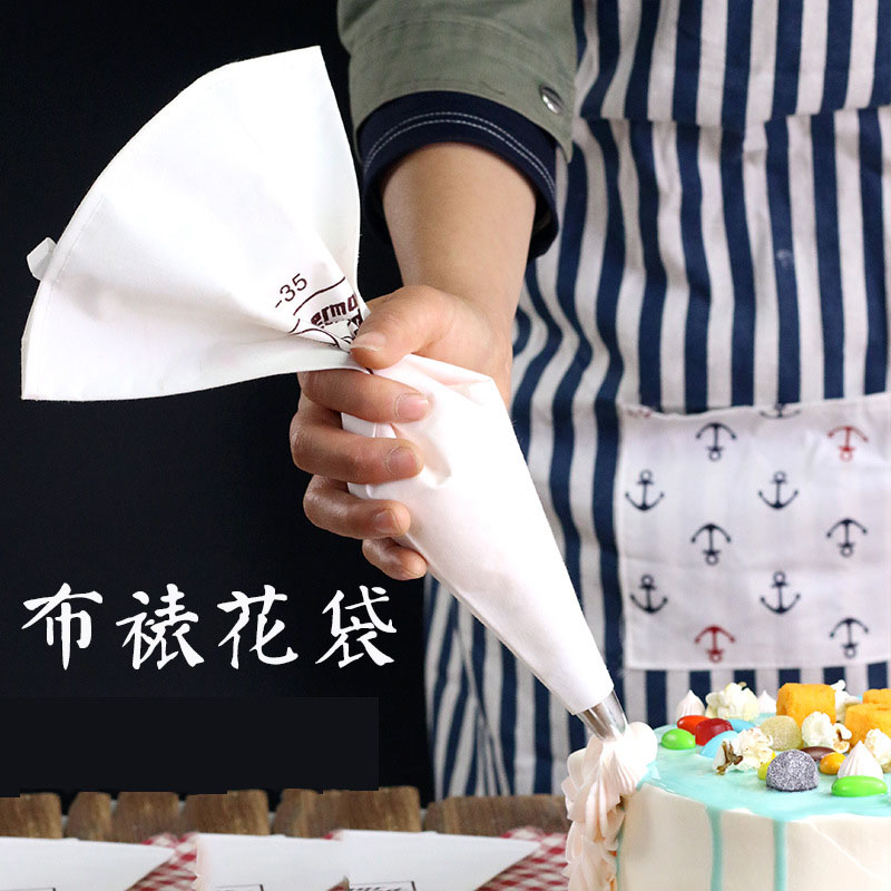 加厚棉布裱花袋蛋糕裱花挤奶油曲奇饼干烘焙工具反复使用大中小号
