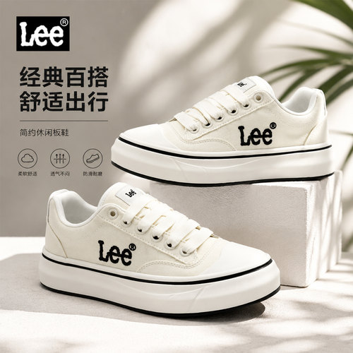 Lee轻便百搭软底帆布鞋男