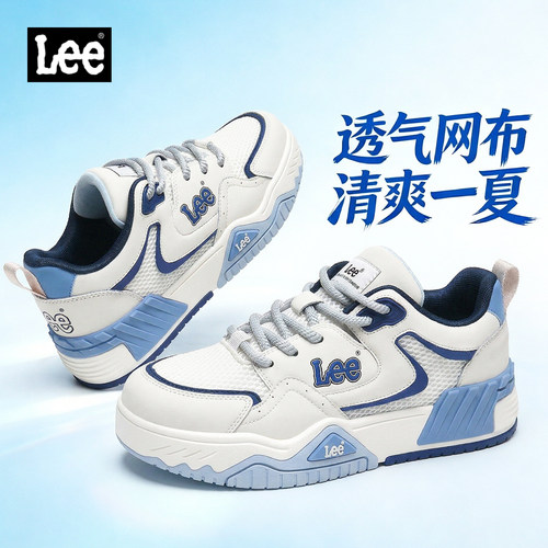 Lee厚底透气网面运动板鞋男