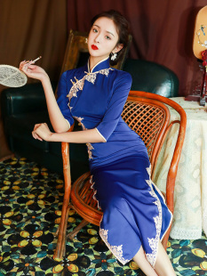 气质名媛老上海连衣裙长款 长袖 女改良版 宝蓝色旗袍复古中国风长款