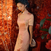 高端大气上档次民国大小姐绝美长款 粉色新中式 旗袍2025新款 连衣裙