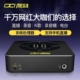 IXIMEGAM4耳机外置声卡套装 usb台式 机电脑手机k歌录音直播设备