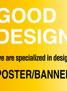 poster design banner design brochure design flyer design