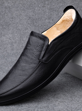 正品男鞋真皮秋季加绒保暖豆豆鞋软皮软底皮鞋男士商务休闲鞋清仓