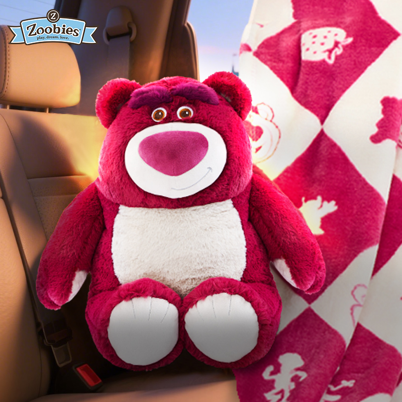 zoobies三合一草莓熊毛绒玩具