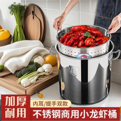 商用卤虾桶加厚卤桶水大容量家用