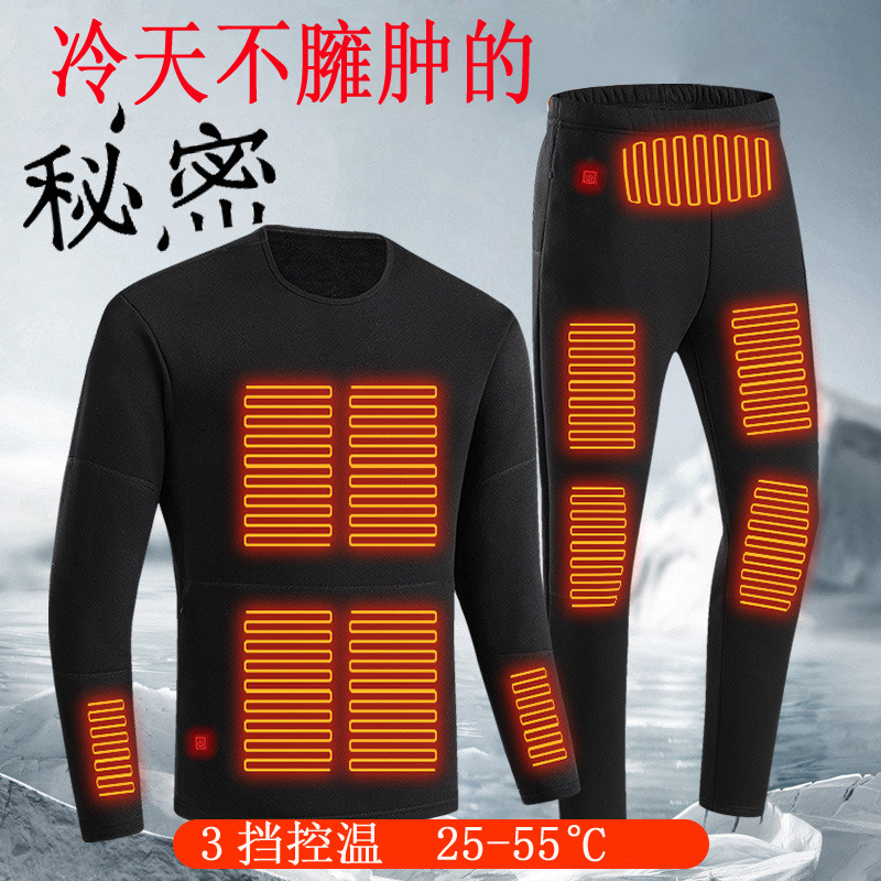 充电宝加热秋衣秋裤摩托车冬季防寒保暖机车服发热套装加热服内衣