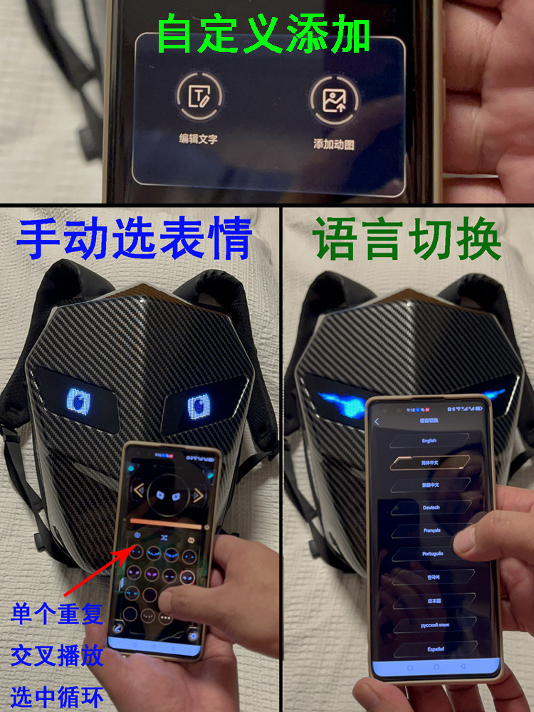 LED 눈 헬멧 배낭 라이더 가방 오토바이 하드 쉘 방수 오토바이 타고 전체 얼굴 헬멧 가방 남자 친구 선물