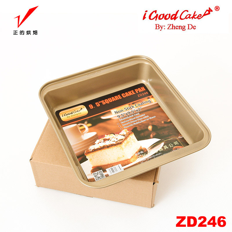 正的9.5寸金不粘正方形费克斯烤盘 四方型蛋糕卷面包曲奇烘焙模具