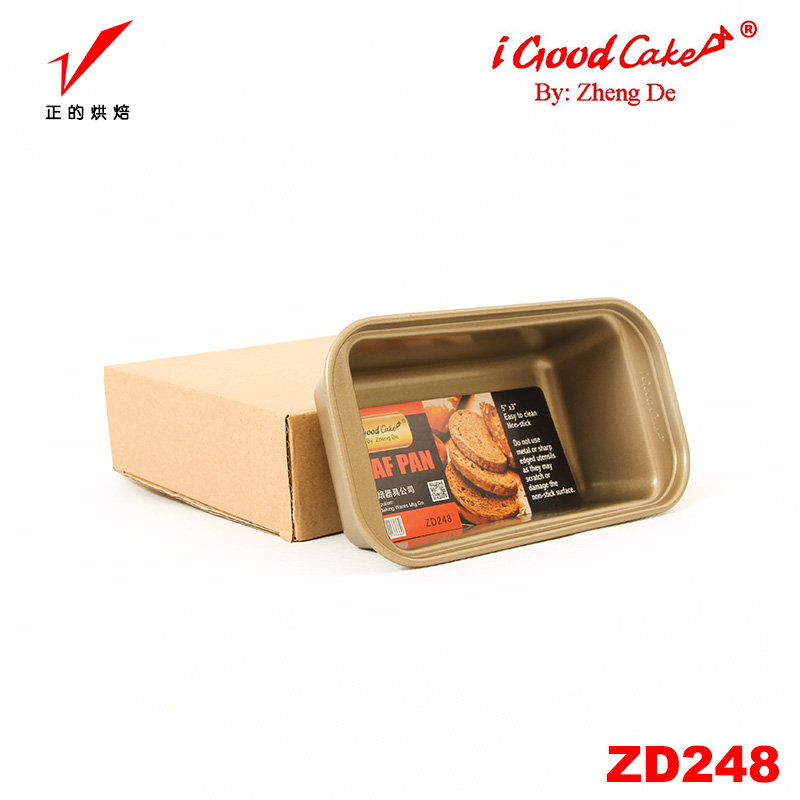 正的金色不粘迷你小长方盘 吐司面包海鲜饭蛋糕烘焙模具 烤箱烤盘