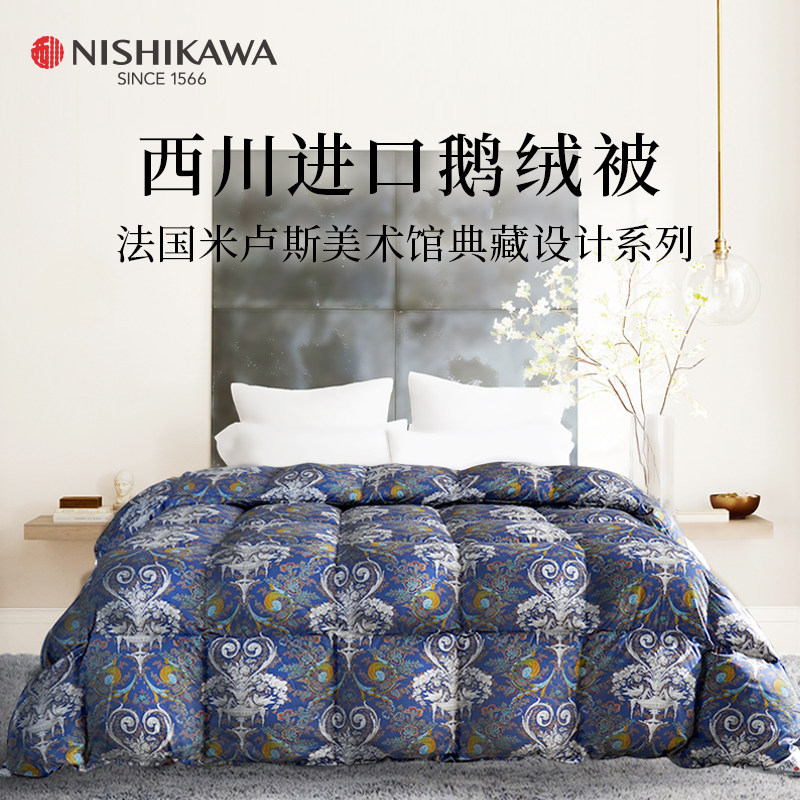 西川95白鹅绒日本进口羽绒被