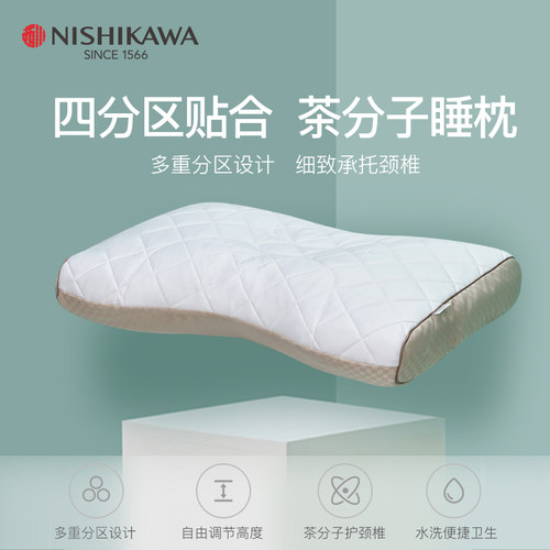 日本荞麦壳单人睡眠枕