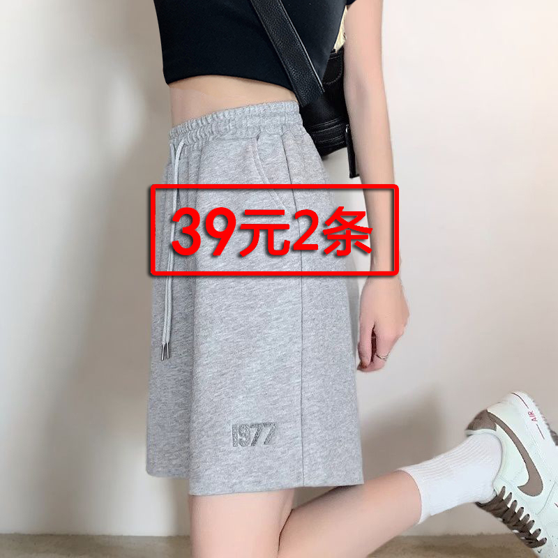 运动短裤女夏季薄款纯棉休闲五分裤学生小个子跑步专用港味中裤