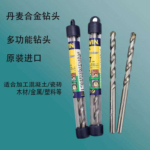 丹麦钻头IRWIN合金石屎钻
