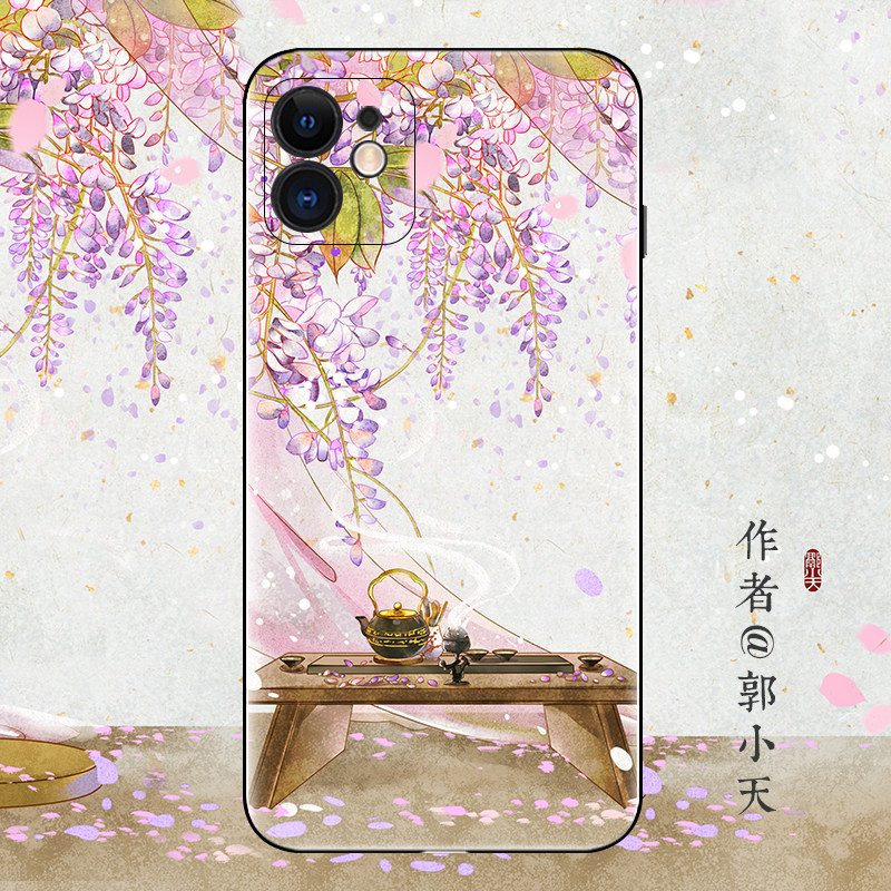 古风手机壳中国风适用于iPhoneSE2苹果8plus紫色11/XSmax@郭小天