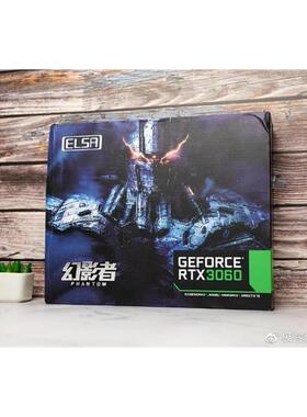 RTX3060 显卡 幻影者 12G DDR6 双风扇全新 RTX3050 6G