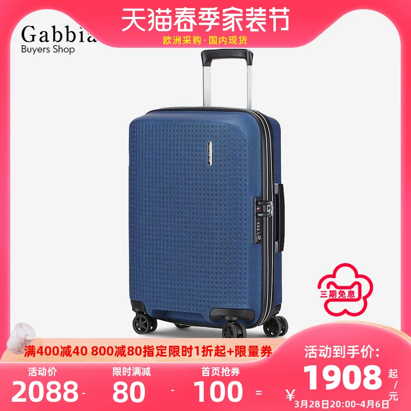 [Переведено] Samsonite/ Universal suitcase, 28 inch