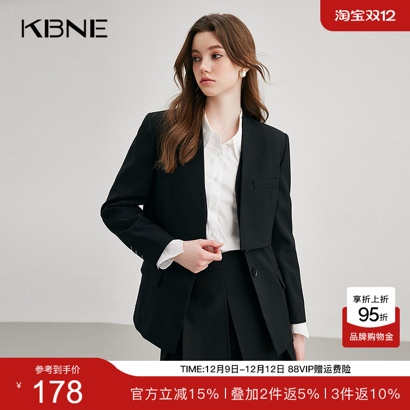 KBNE【商场同款】西装外套2025春秋新款设计感时尚两件式小西服