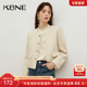 KBNE2026新款 法式 洋气小香风气质女士短外套圆领高级感上衣春秋女