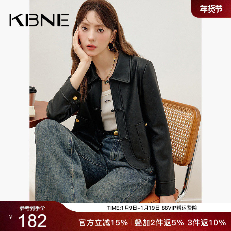 KBNE【热销爆款推荐】黑色长袖翻领皮衣短外套女高级感夹克上衣