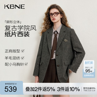 KBNE复古学院风毛呢西装外套女2026春季新款短款休闲通勤羊毛大衣