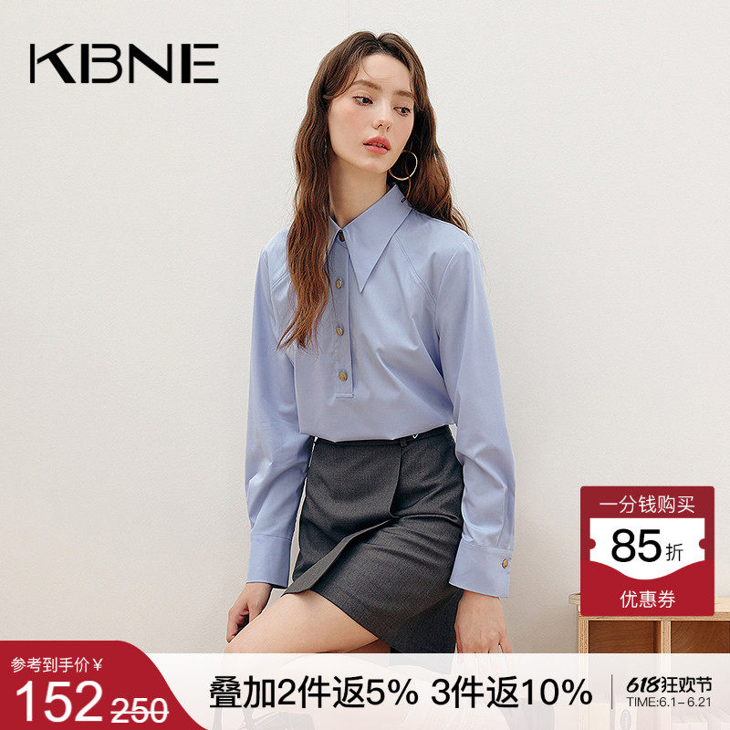 KBNE蓝色衬衫上衣女2026春季新款港风复古今年流行漂亮小衫衬衣女