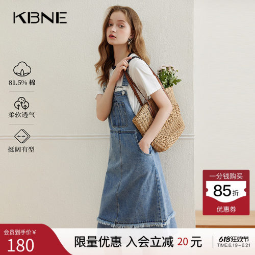 KBNE蓝色牛仔背带裙连衣裙女夏季新款棉质复古小个子宽松显瘦裙子