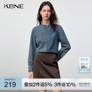 KBNE法式复古木耳边水洗立领蓝色牛仔衬衫女2025冬季新款长袖衬衣