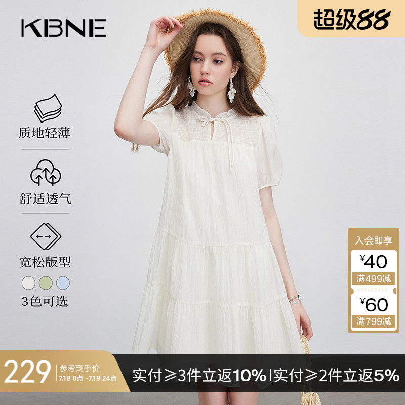 【博主同款】KBNE连衣裙女国风新中式2025夏季新款流行漂亮裙子