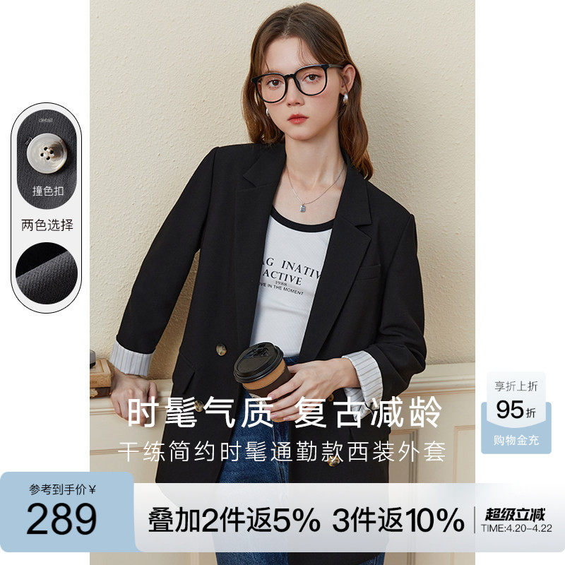 西装外套女春秋款休闲小西服kbne2026春装新款韩版显瘦小个子上衣