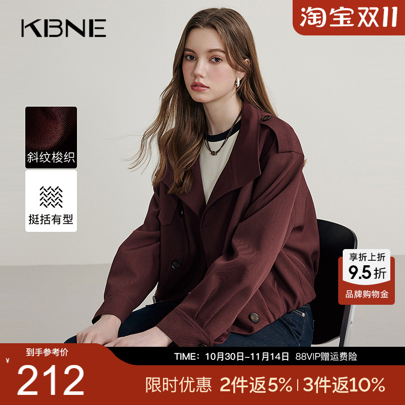 KBNE红色西装领休闲短外套女春秋新款长袖外衣小个子上衣气质外衣