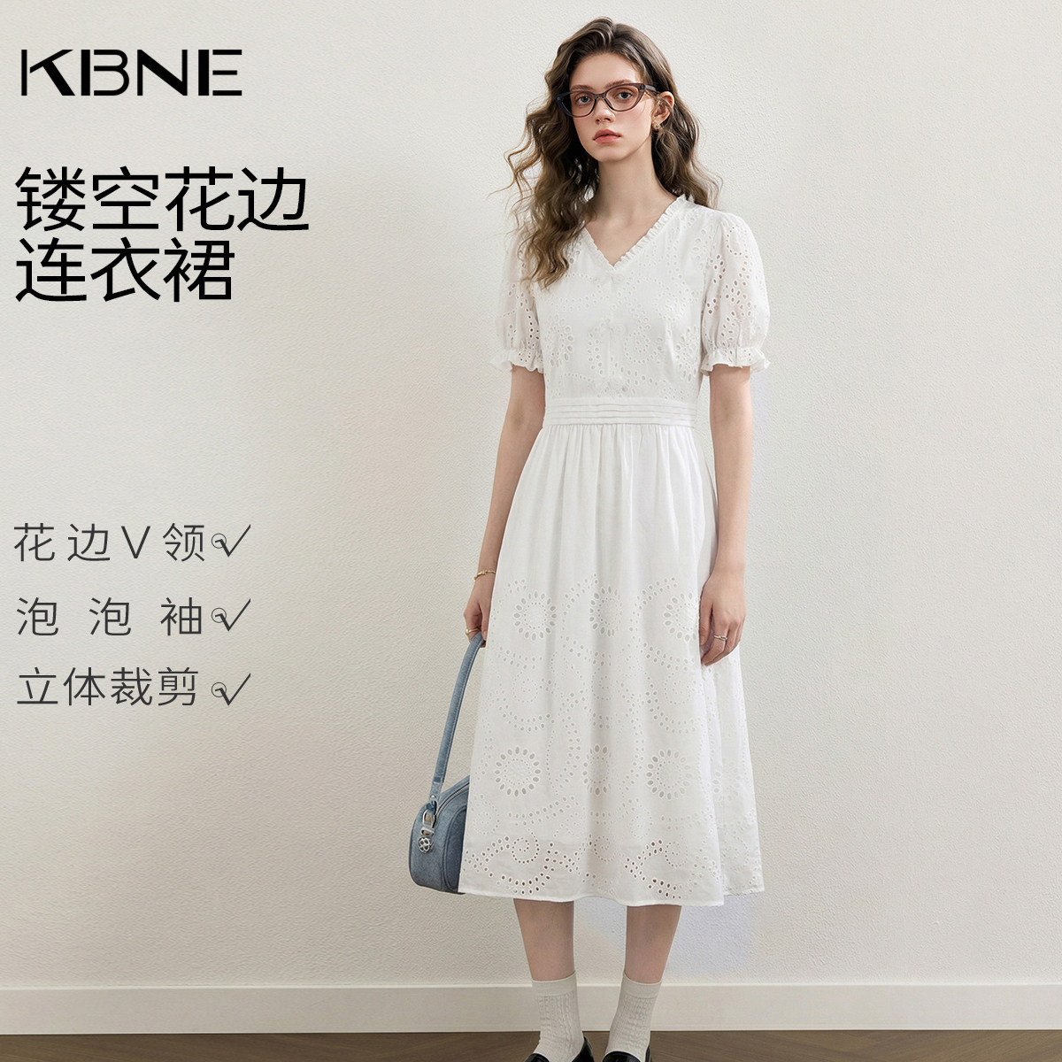 】KBNE连衣裙女V领棉布绣花白色裙子740525170