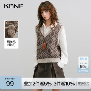 KBNE复古学院风撞色菱格针织马甲女2025秋季新款无袖v领毛衣背心