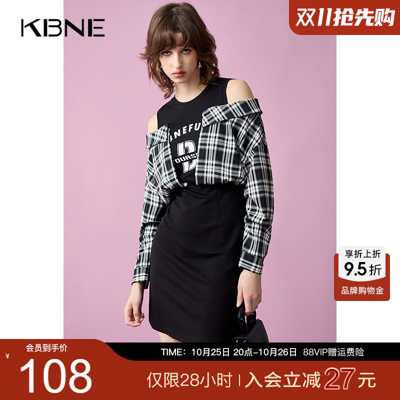 KBNE【商场同款】连衣裙女长袖2025夏季新款假两件气质女神范裙子