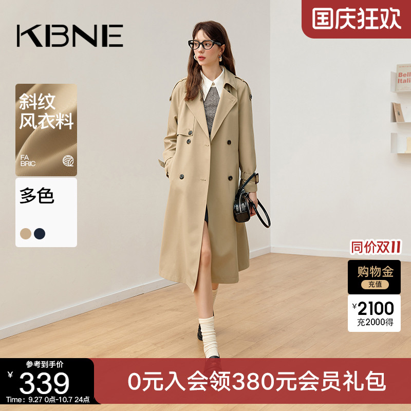 KBNE风衣女款2025新款黑色中长款今年流行的大衣超好看外套春秋女