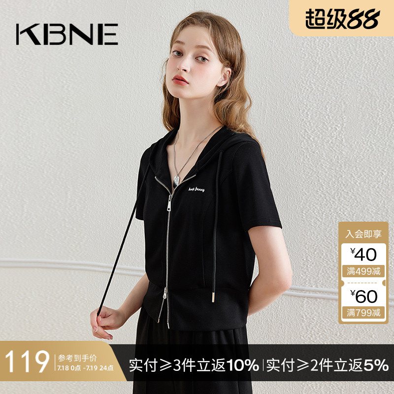 KBNE外套女连帽卫衣开衫2025夏季新款运动风今年流行小个子上衣