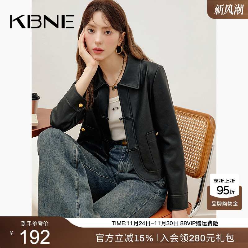 KBNE【热销爆款推荐】黑色长袖翻领皮衣短外套女高级感夹克上衣
