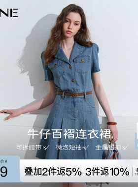 KBNE法式复古小个子牛仔连衣裙女2026夏季新款百褶裙收腰蓝色裙子