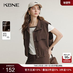 KBNE咖色马甲外套女设计感上衣2026秋季新款百搭小个子高级显瘦