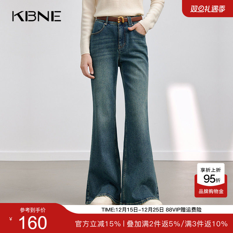 KBNE直筒裤蓝色复古丹宁牛仔裤2025新款宽松阔腿裤长裤春秋冬女
