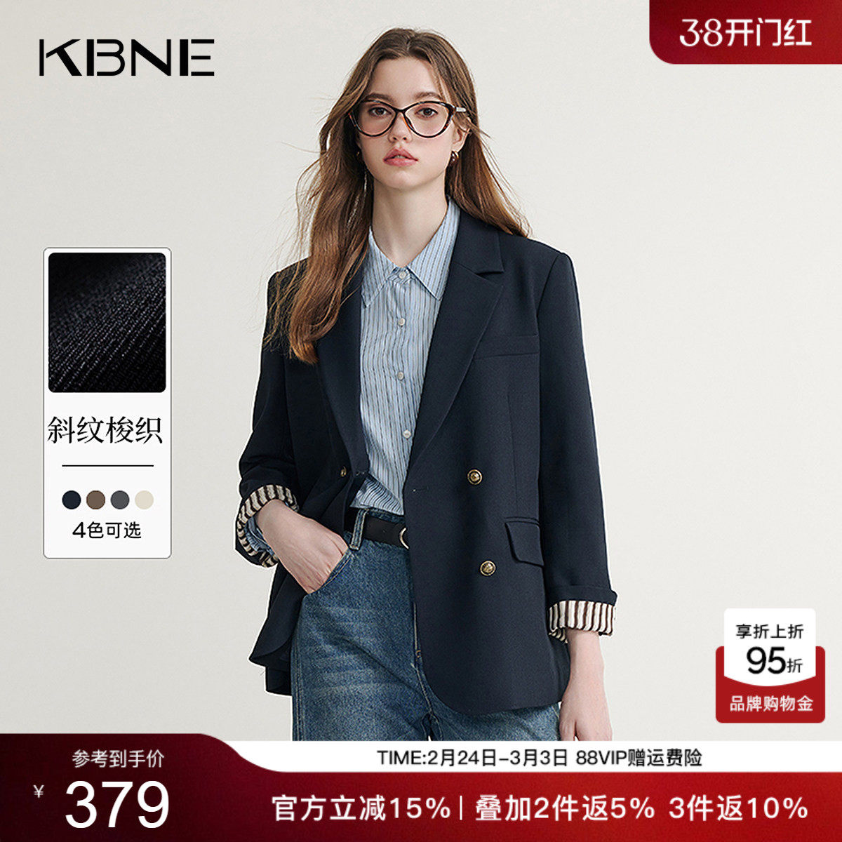 KBNE灰色西装领短外套女春秋新款小个子长袖上衣气质学院风外衣