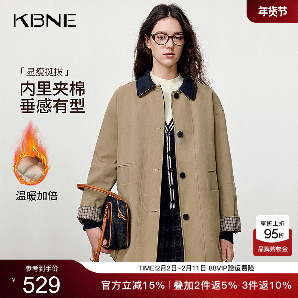 KBNE宽松中长款卡其色棉服女2025冬季新款高级感休闲棉衣夹棉外套