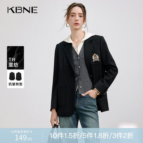 KBNE黑色休闲西装外套女气质西服2025新款职场通勤正装上衣春秋女