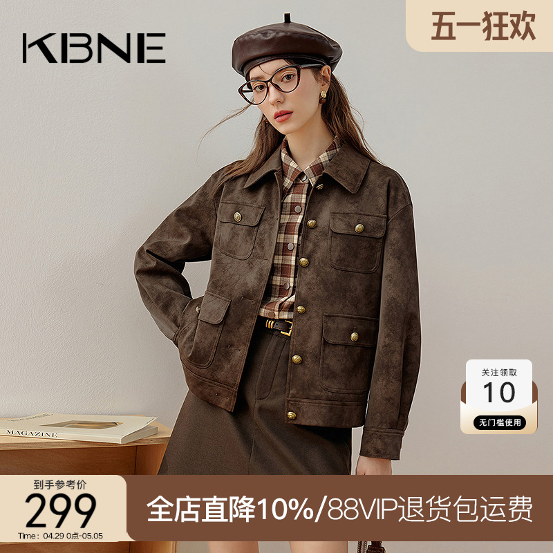 KBNE̿ƤŮ2024¿ʽżп´Ů649Ԫ