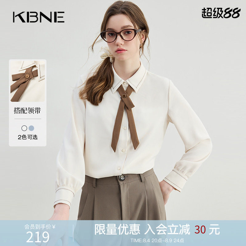 KBNE蝴蝶结领带衬衫女长袖衬衣2026秋新款法式小众气质时尚上衣