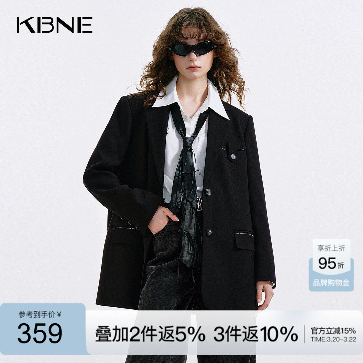 KBNE天丝羊毛高级感黑色西装女装2026秋季新款设计感休闲西服外套