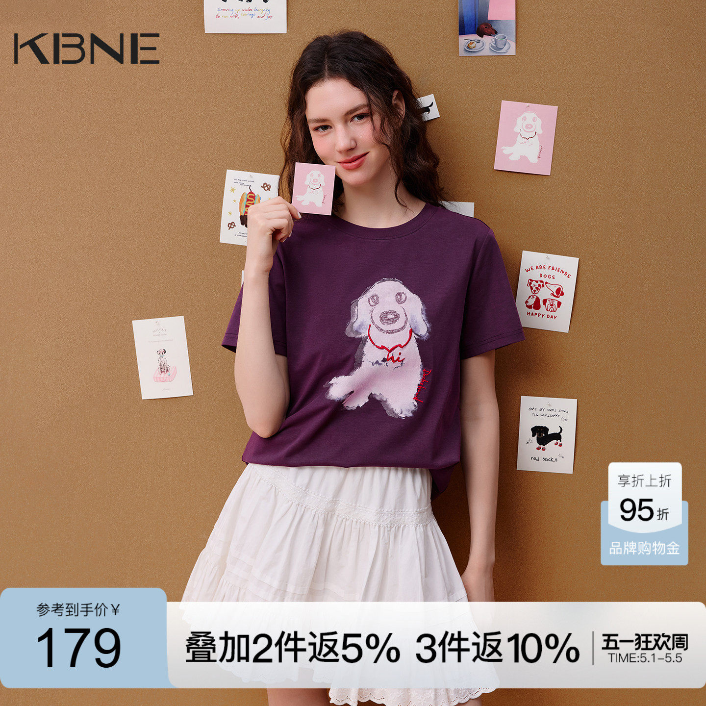 KBNE正肩显瘦莱赛尔小狗印花短袖t恤女2026夏季新款别致圆领上衣
