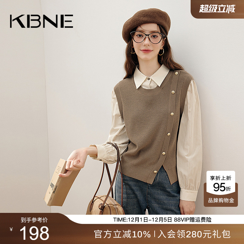 KBNE针织衫女假两件衬衫内搭上衣2025秋季新款今年流行的漂亮小衫