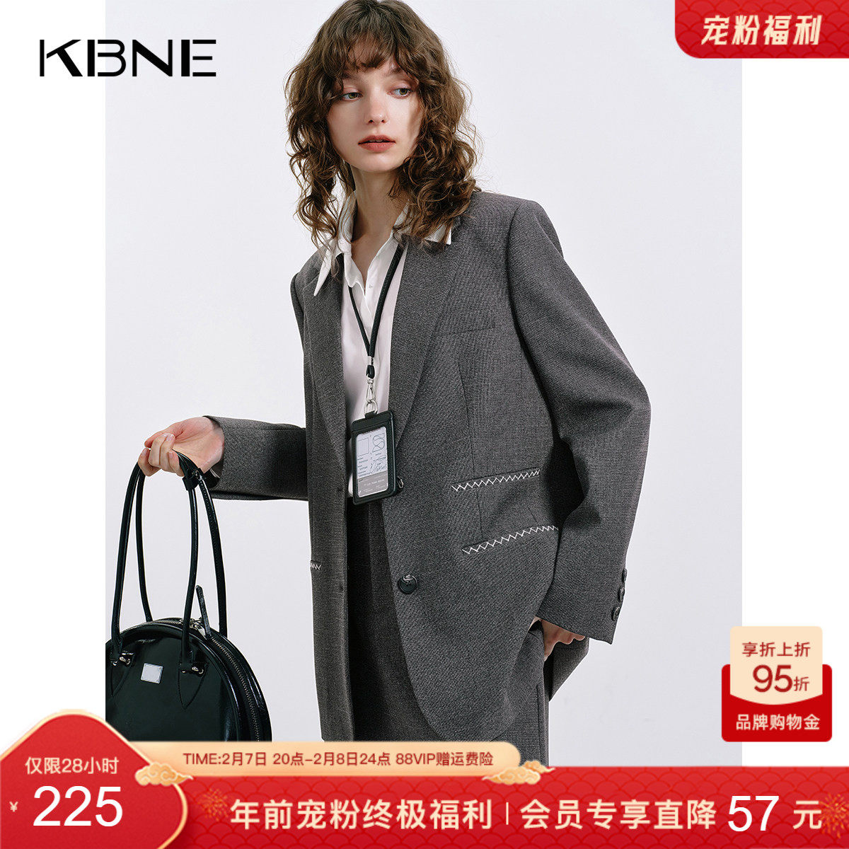 KBNE休闲西装外套女气质西服2026秋季新款小个子通勤长袖上衣外衣