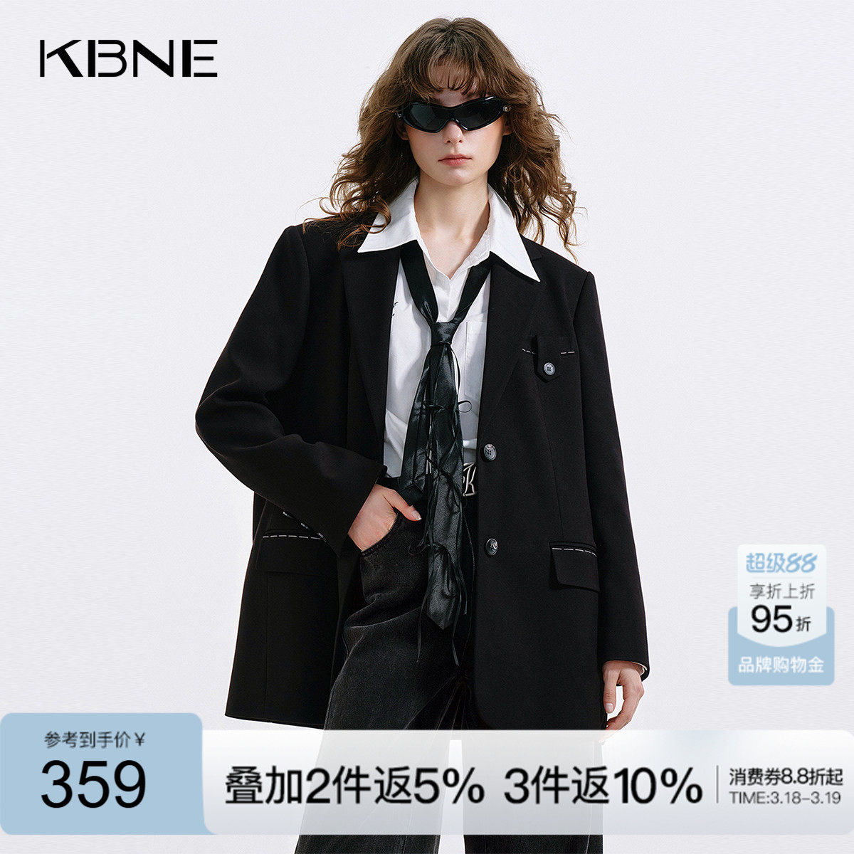 KBNE天丝羊毛高级感黑色西装女装2026秋季新款设计感休闲西服外套